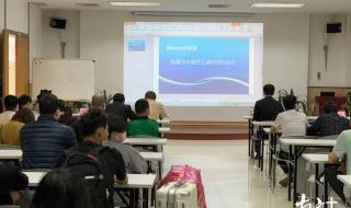 做灵活用工的公司 做灵活用工的公司